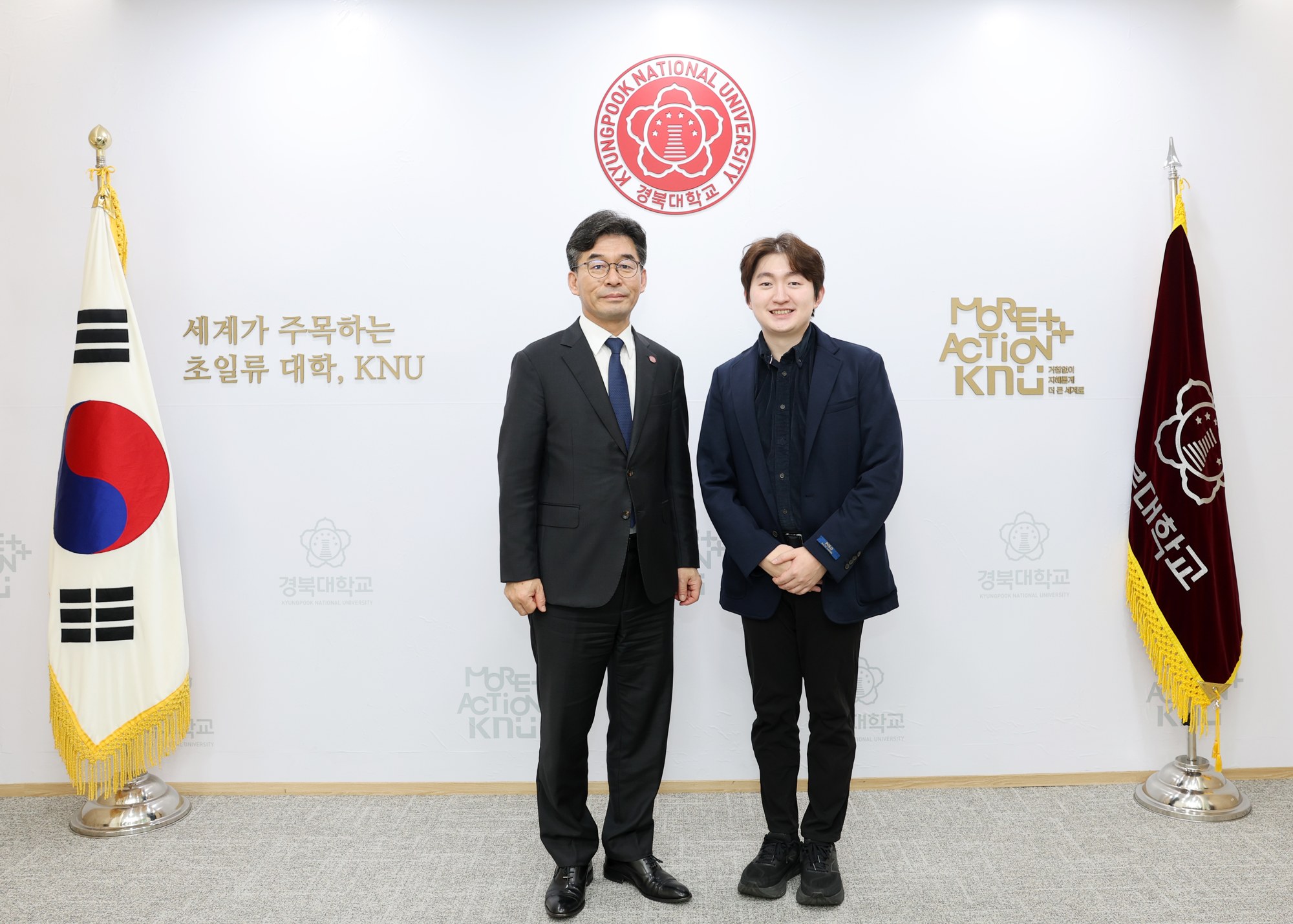 WIM, 경북대학교 총장 면담 (2026.10) 1