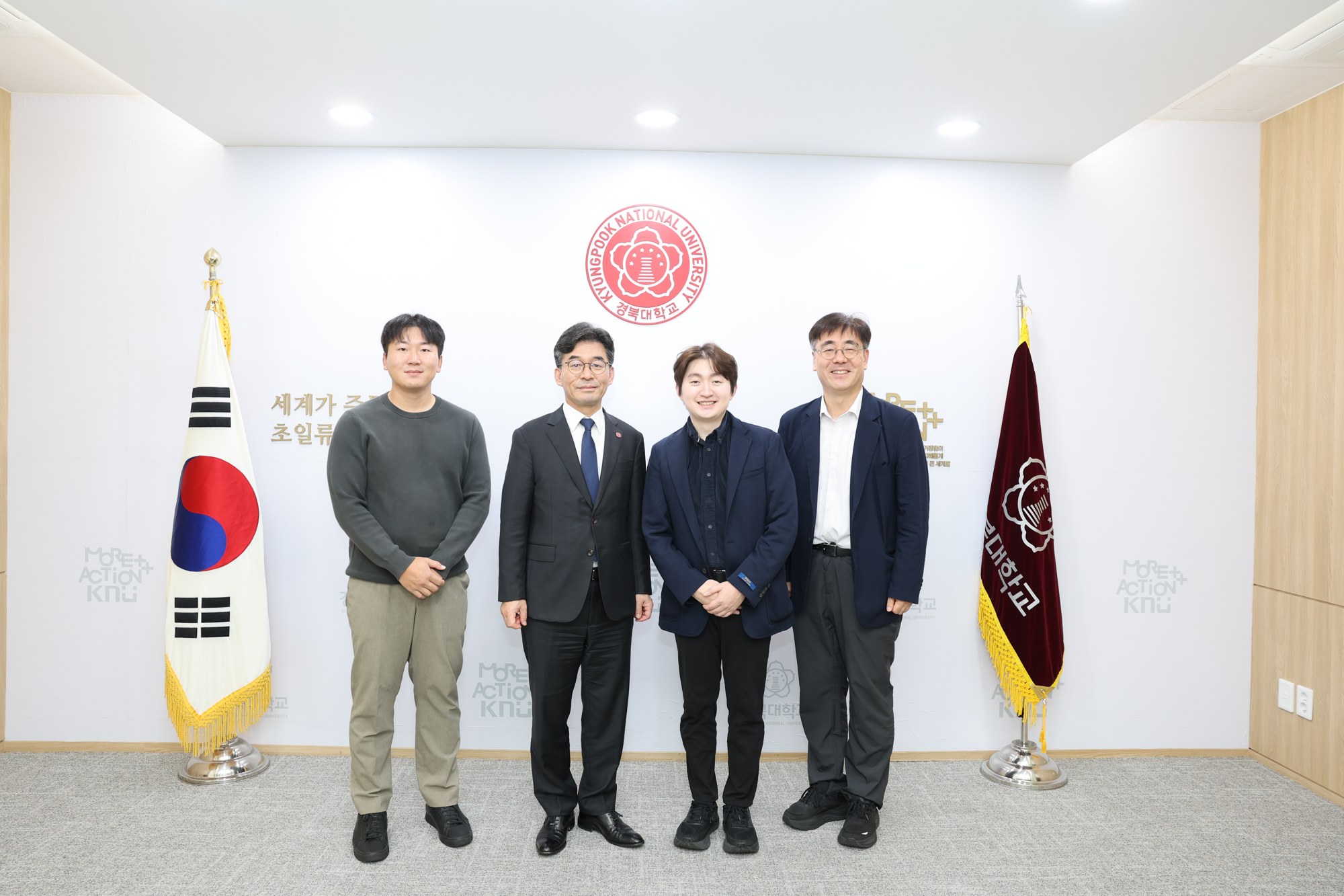 WIM, 경북대학교 총장 면담 (2026.10) 2